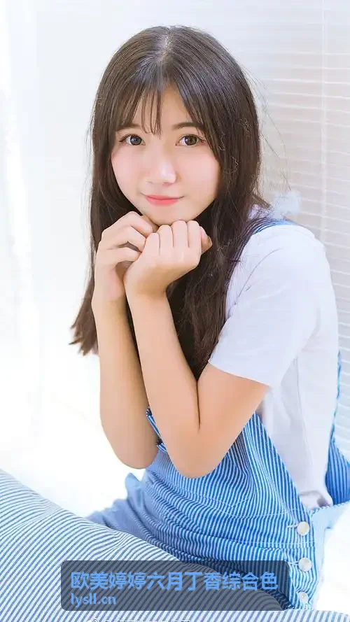 欧美婷婷六月丁香综合色复古欧韵暮紫